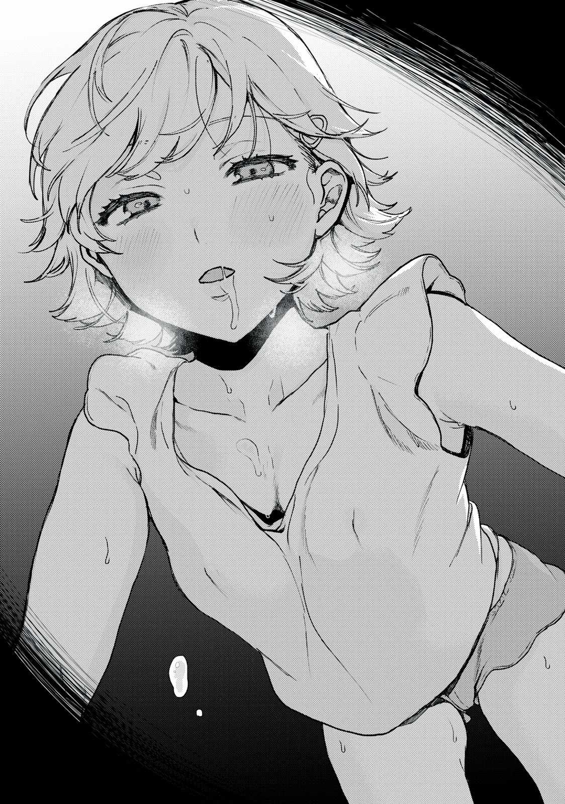 Kimi Dake Ga Hontou Chapter 1.2 trang 8