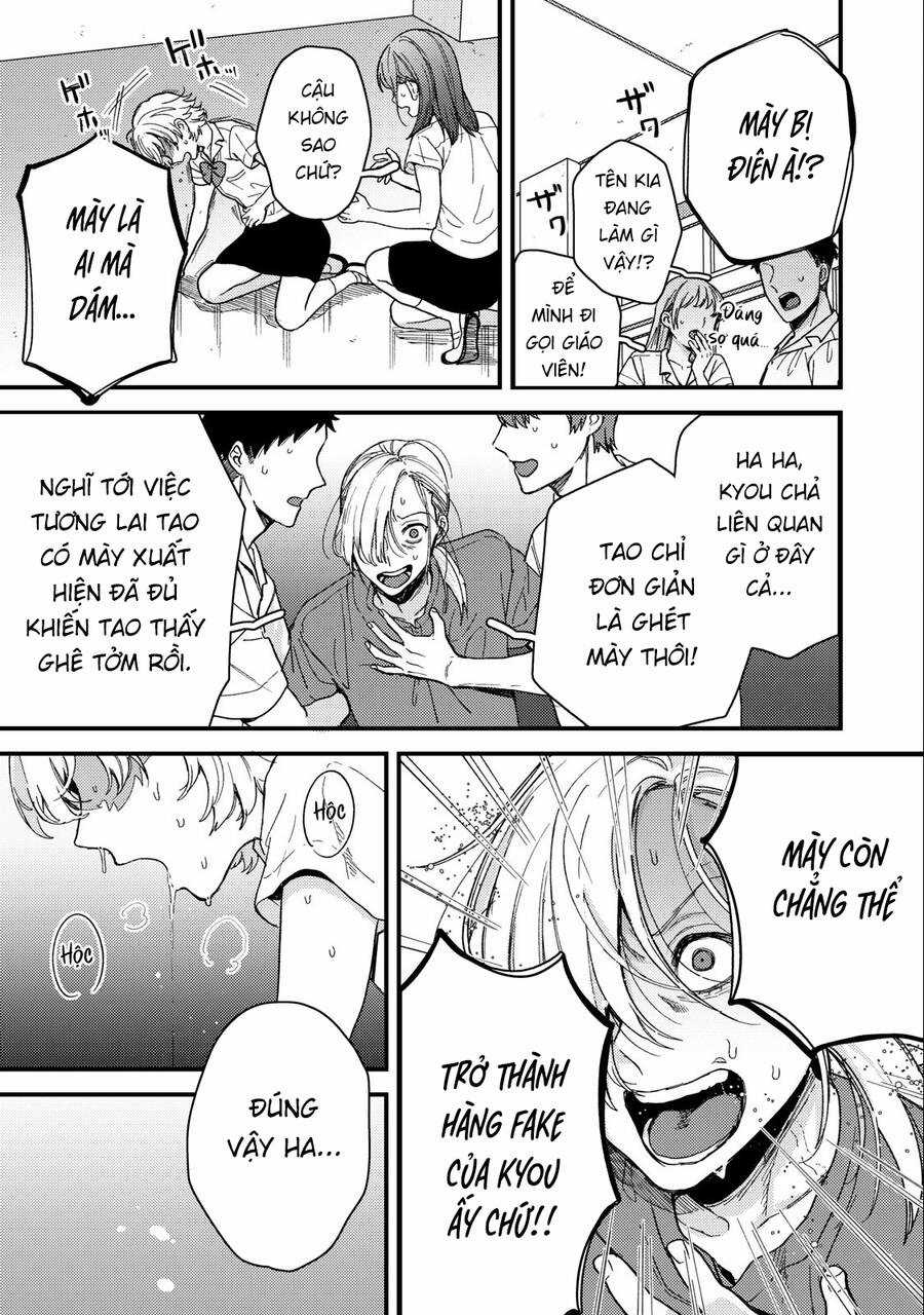 Kimi Dake Ga Hontou Chapter 10 trang 16