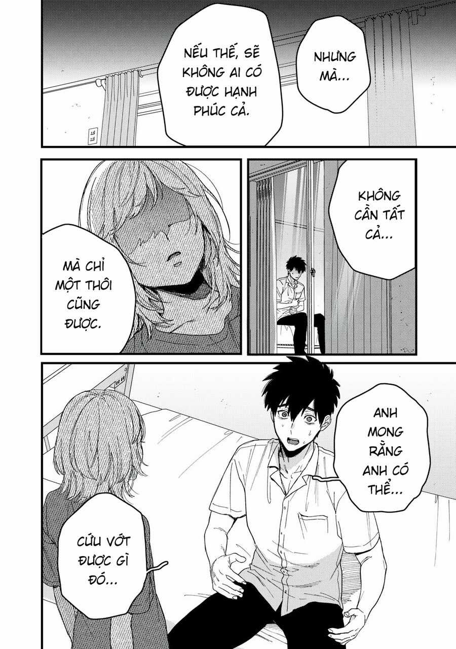 Kimi Dake Ga Hontou Chapter 11 trang 15