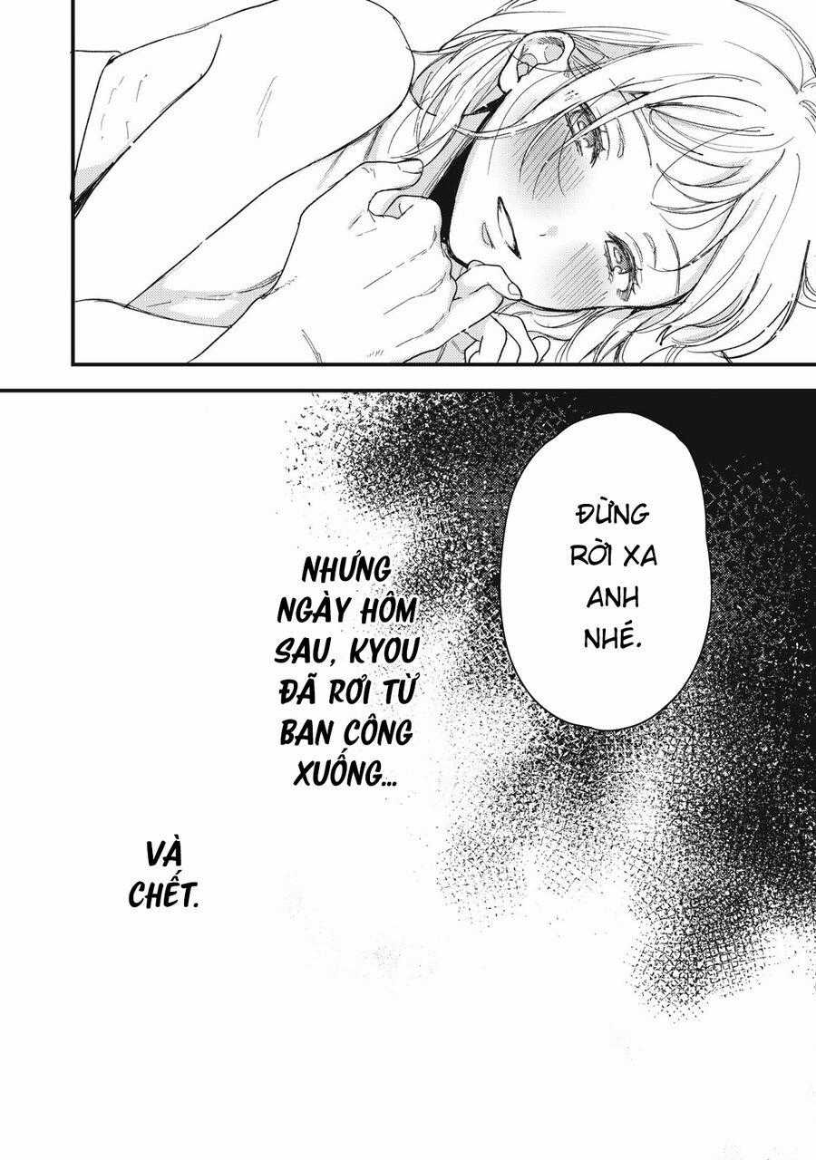 Kimi Dake Ga Hontou Chapter 11 trang 28