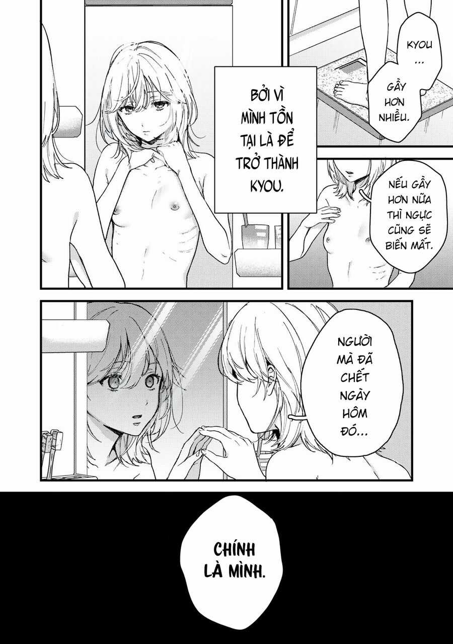 Kimi Dake Ga Hontou Chapter 12.2 trang 2