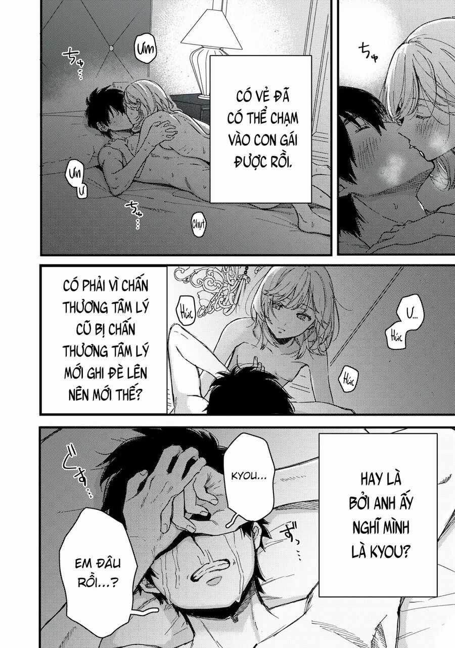 Kimi Dake Ga Hontou Chapter 12 trang 15