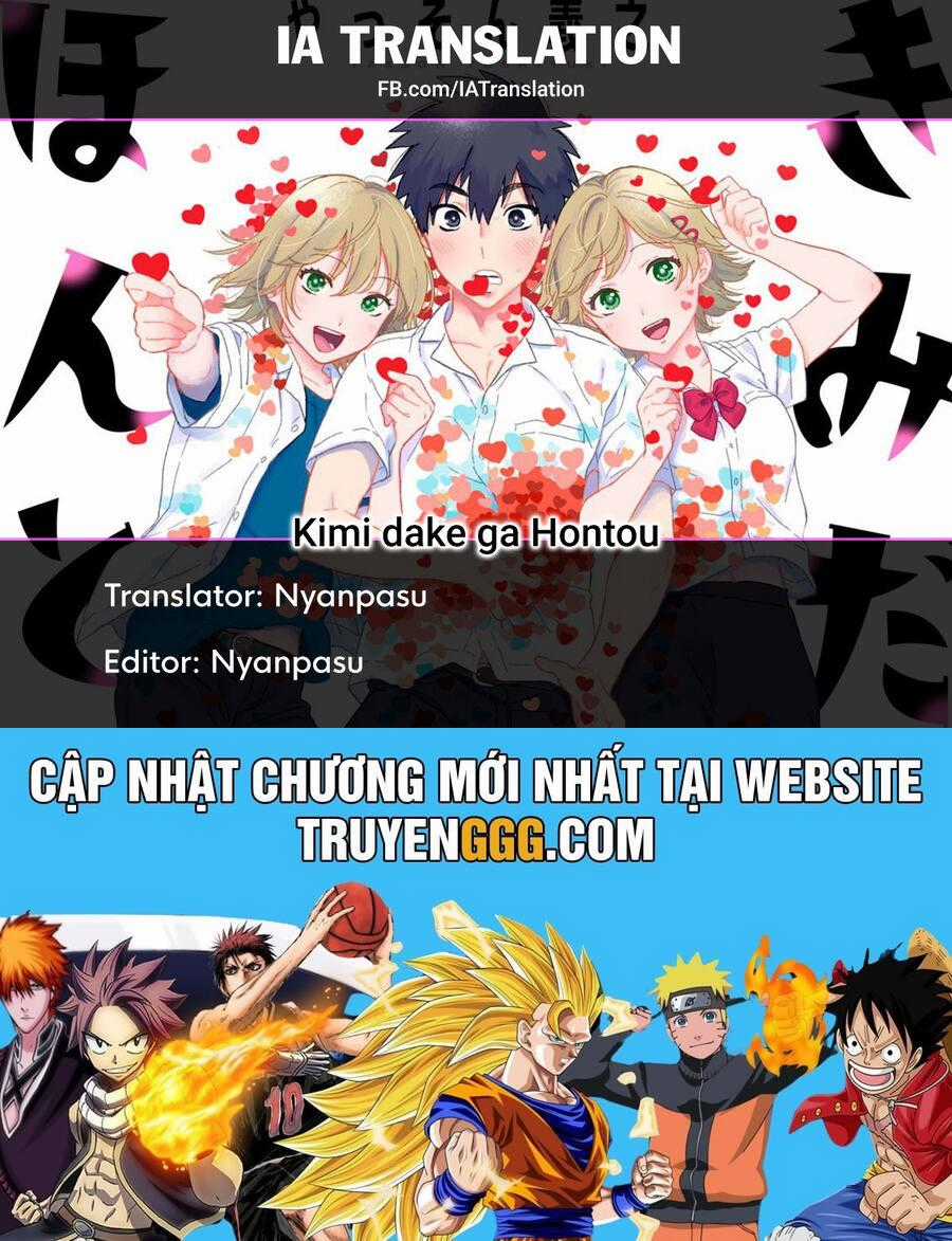 Kimi Dake Ga Hontou Chapter 12 trang 17