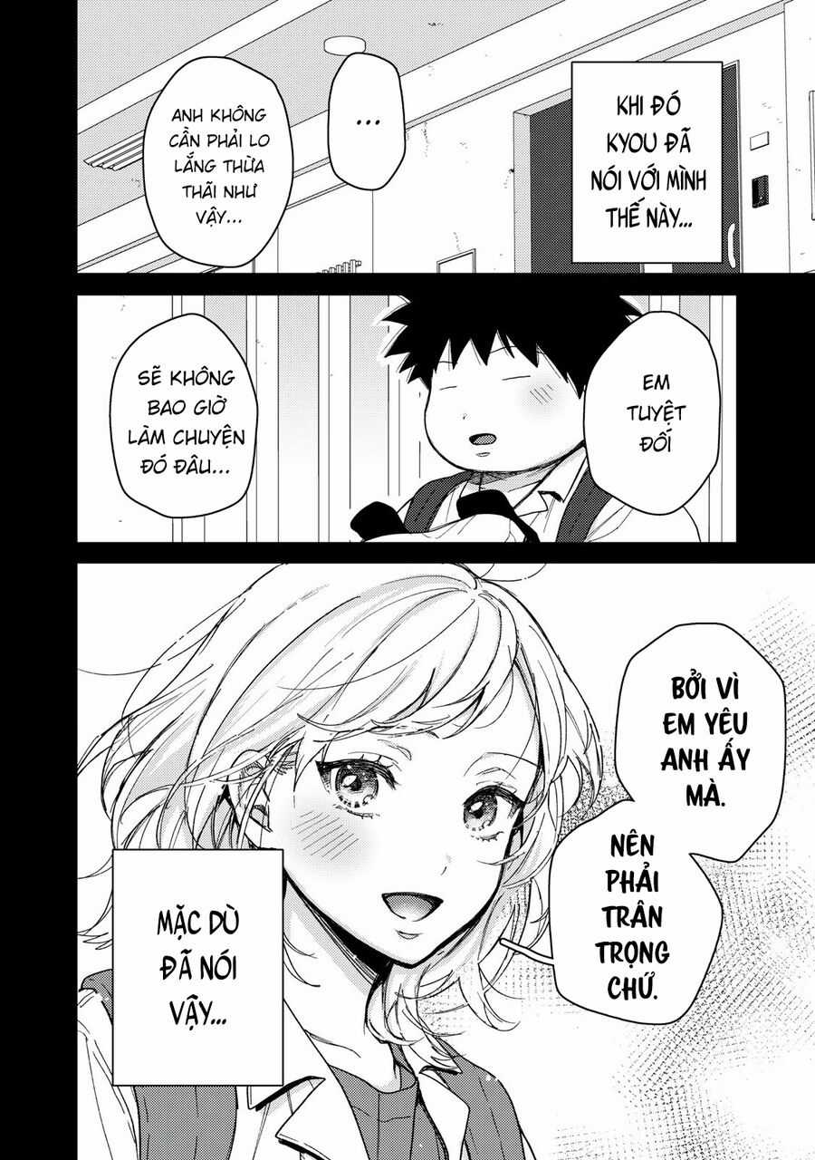 Kimi Dake Ga Hontou Chapter 12 trang 5