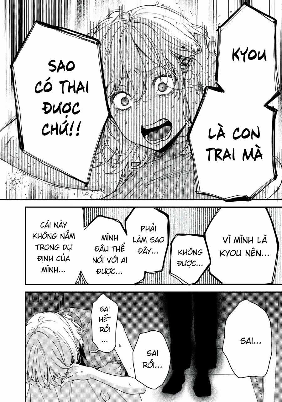 Kimi Dake Ga Hontou Chapter 13.1 trang 3