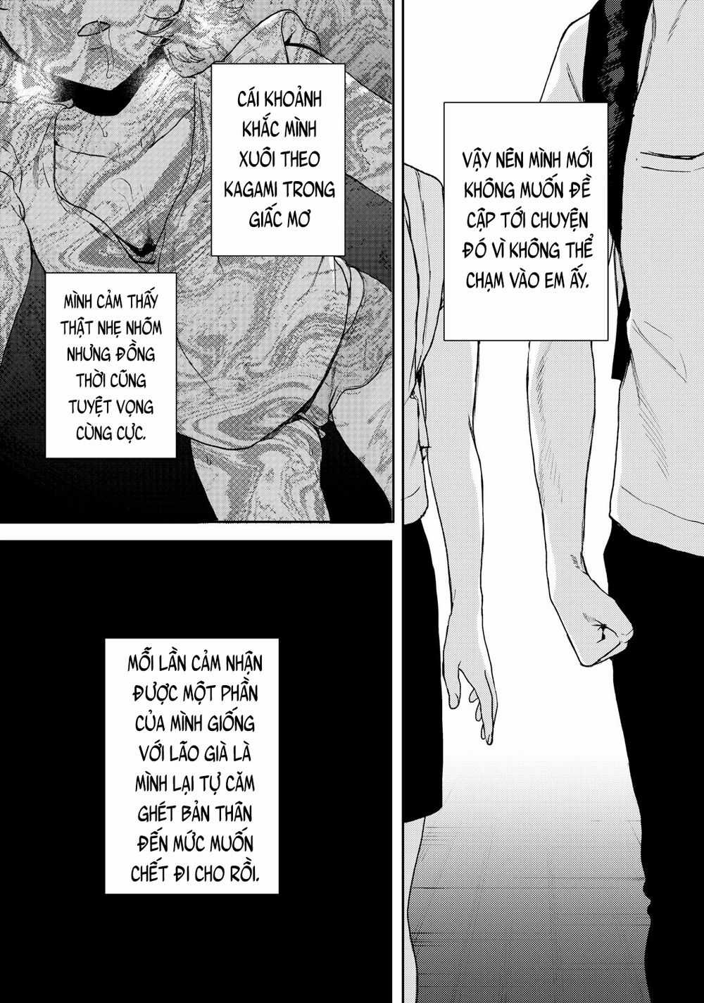 Kimi Dake Ga Hontou Chapter 2.1 trang 13