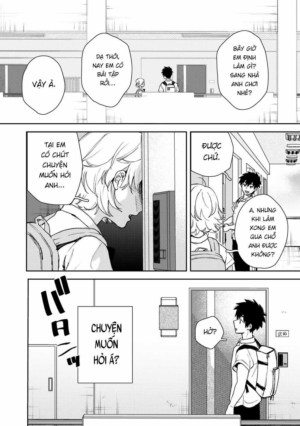 Kimi Dake Ga Hontou Chapter 2.1 trang 14