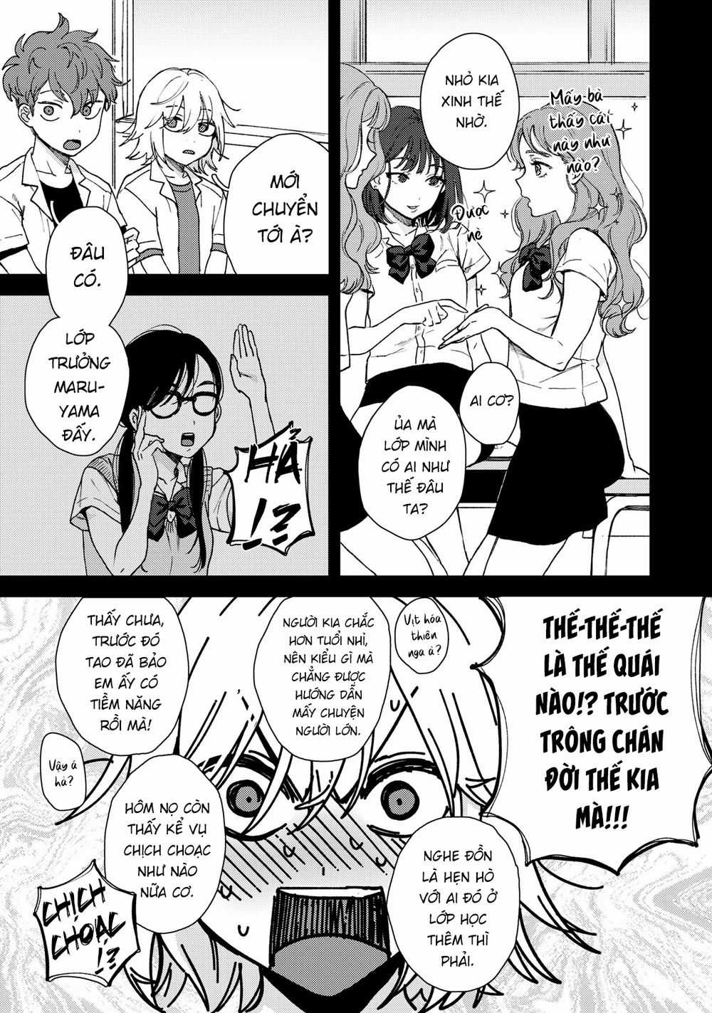 Kimi Dake Ga Hontou Chapter 2.1 trang 17