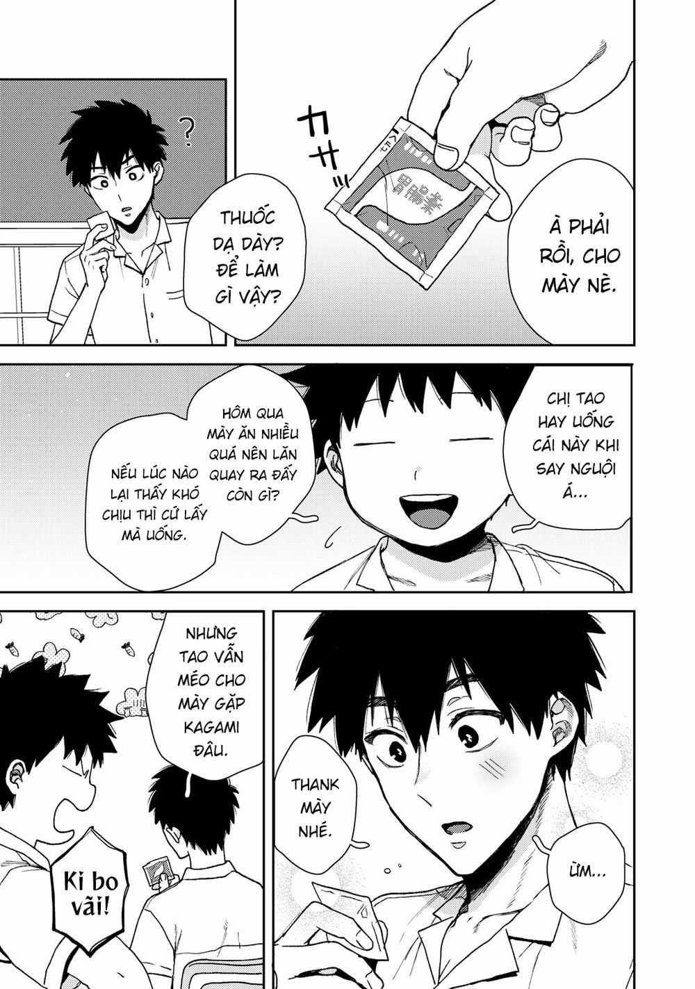 Kimi Dake Ga Hontou Chapter 2.1 trang 9