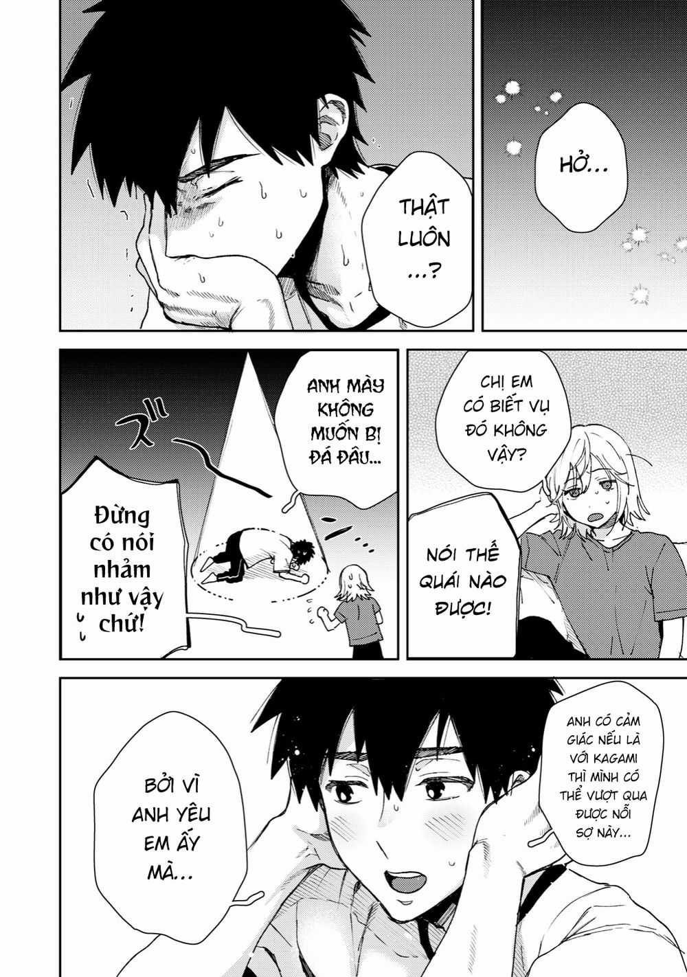 Kimi Dake Ga Hontou Chapter 2.2 trang 3