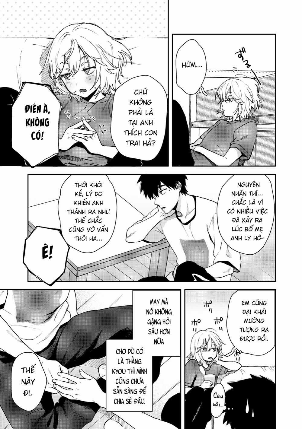 Kimi Dake Ga Hontou Chapter 2.2 trang 4