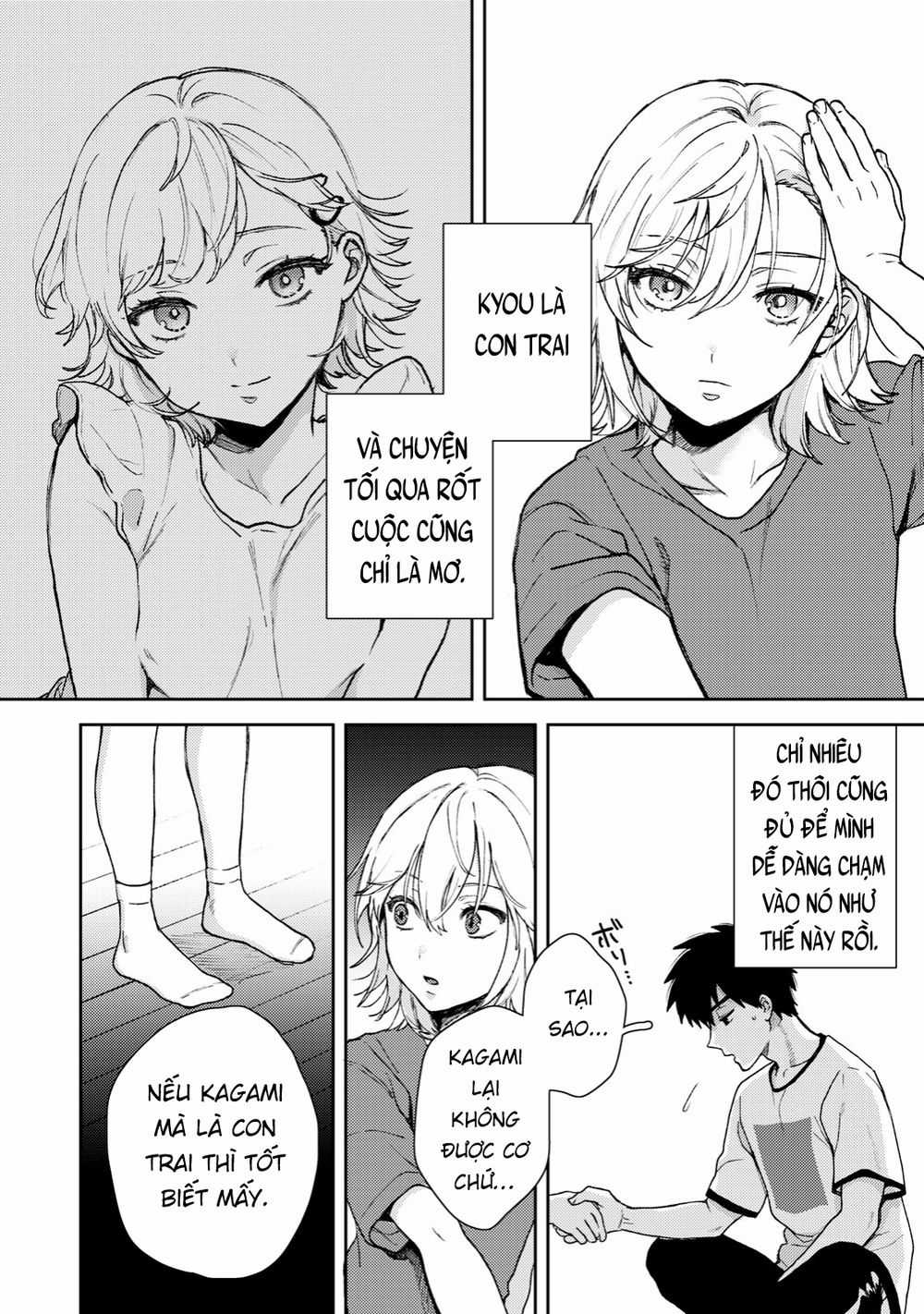 Kimi Dake Ga Hontou Chapter 2.2 trang 7