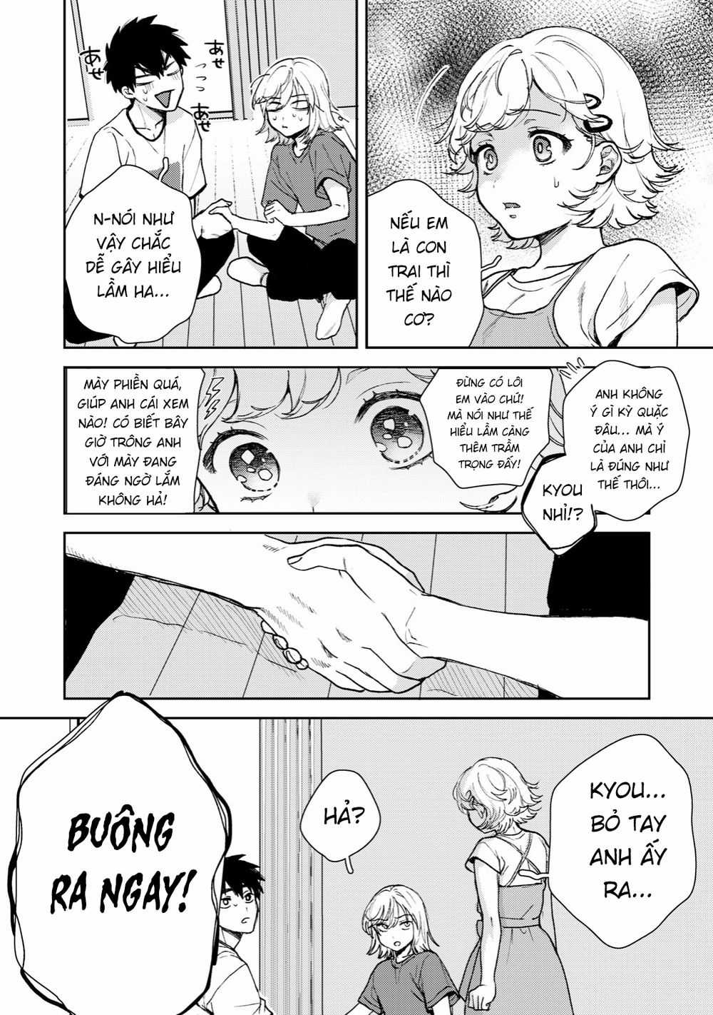 Kimi Dake Ga Hontou Chapter 2.2 trang 9