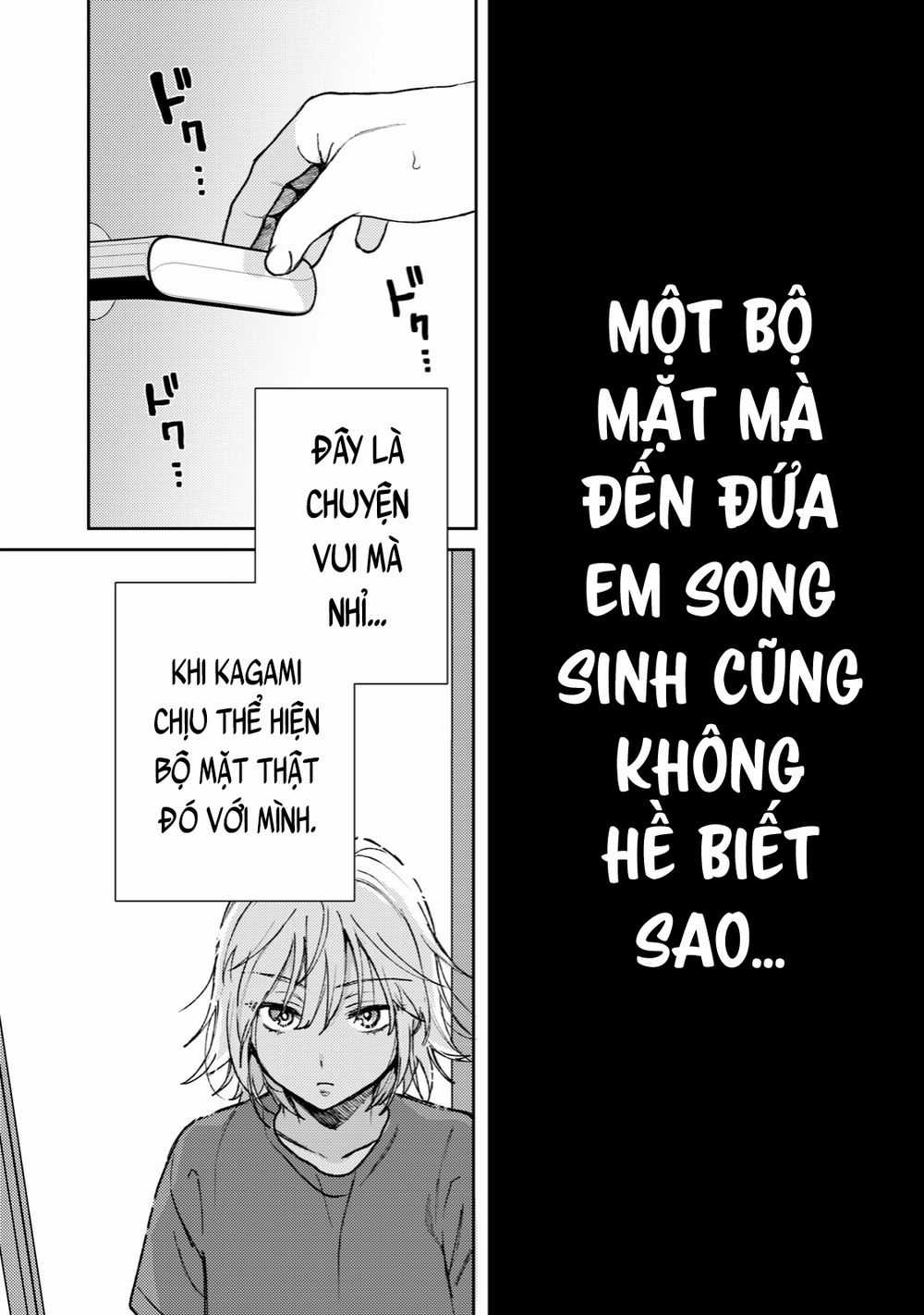 Kimi Dake Ga Hontou Chapter 3.2 trang 3