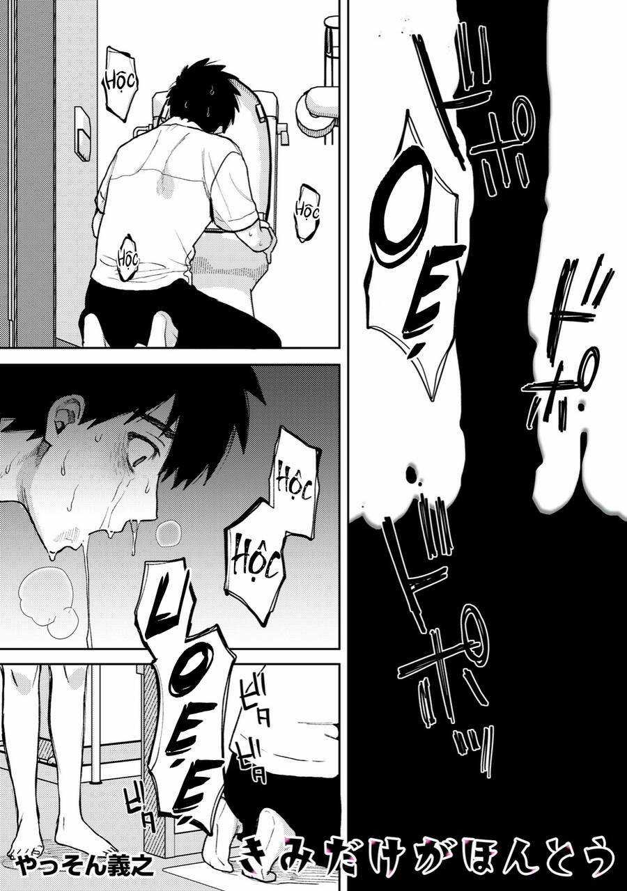 Kimi Dake Ga Hontou Chapter 4 trang 19