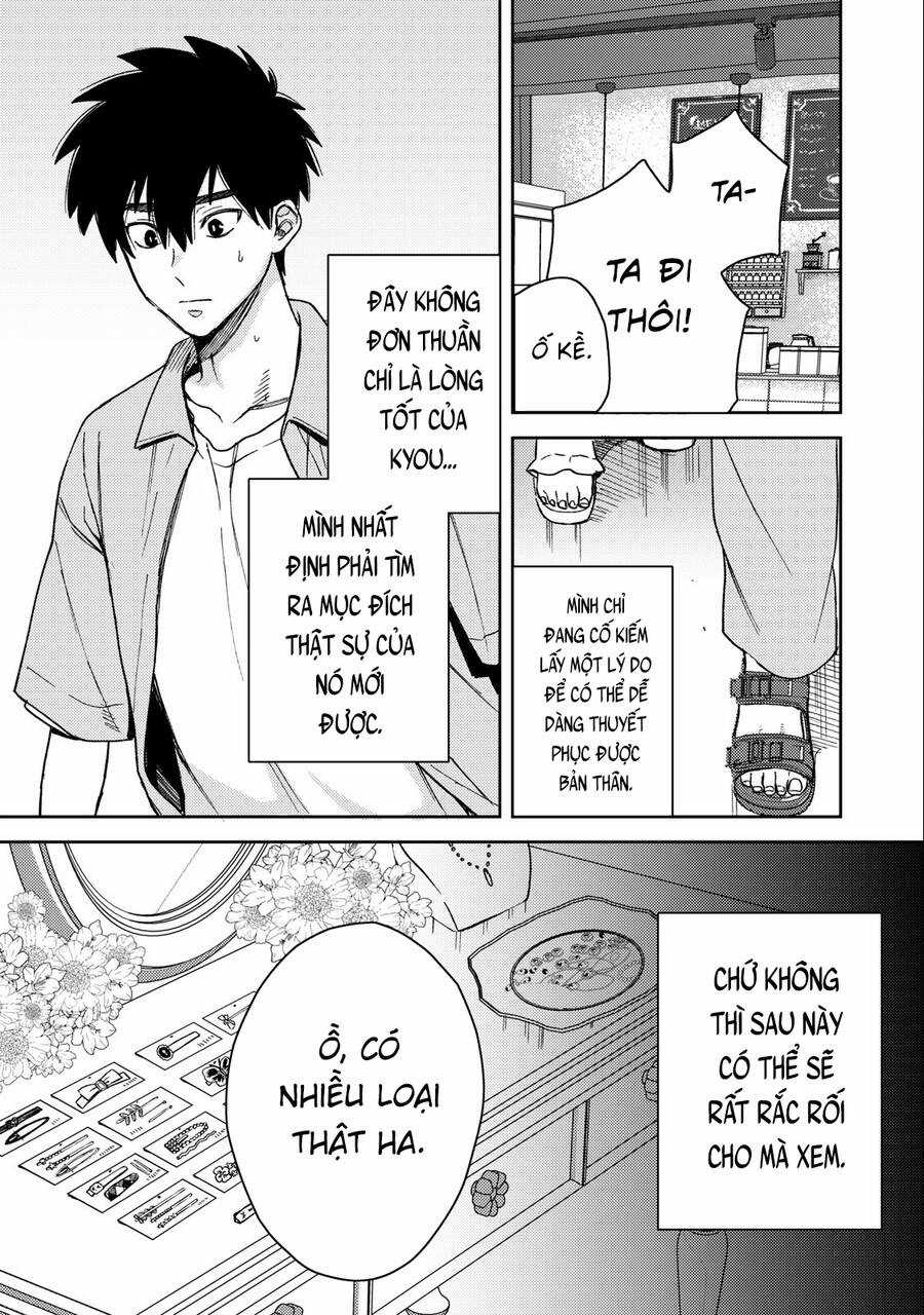 Kimi Dake Ga Hontou Chapter 6 trang 16