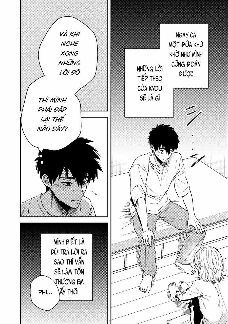 Kimi Dake Ga Hontou Chapter 7 trang 12