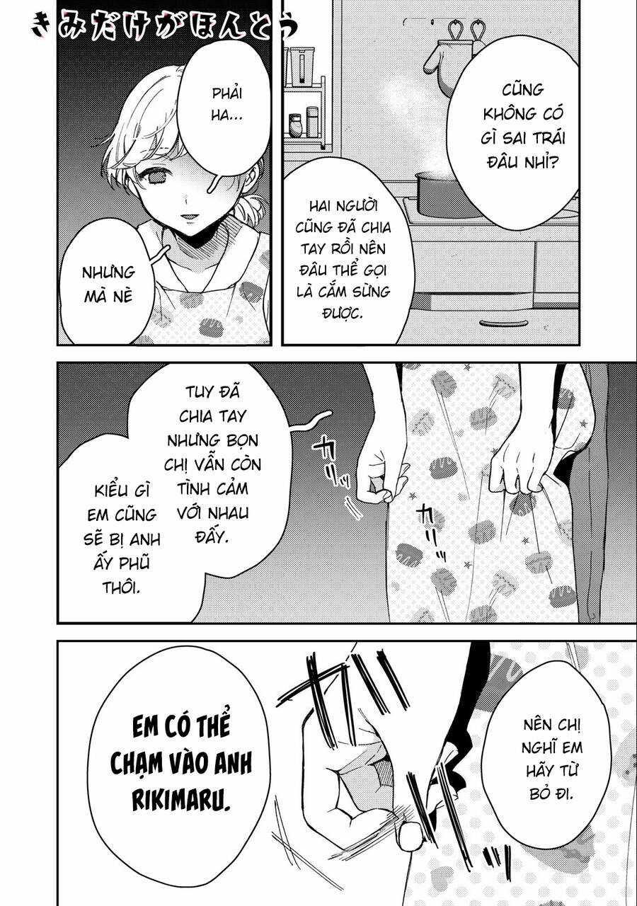 Kimi Dake Ga Hontou Chapter 7 trang 13