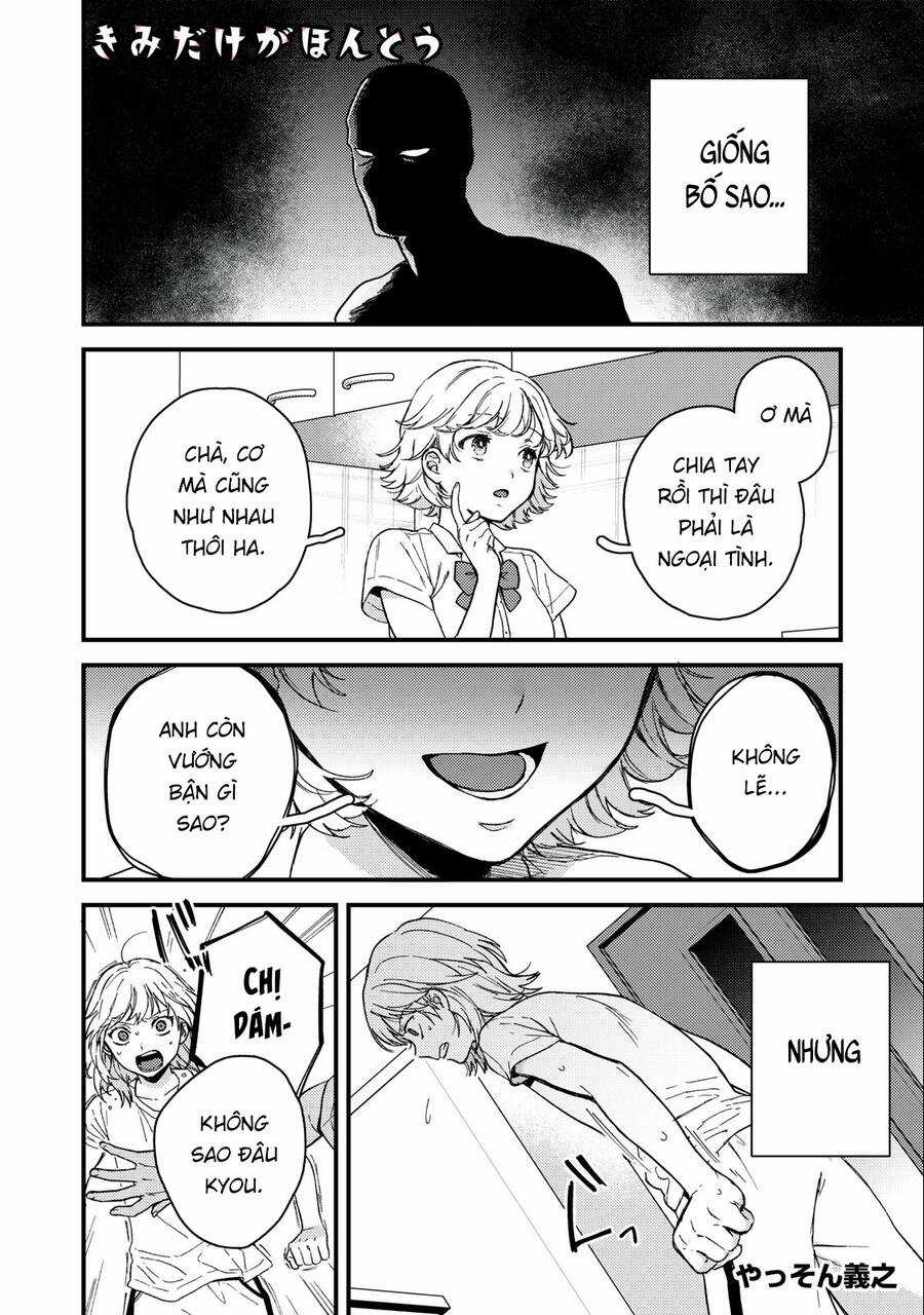 Kimi Dake Ga Hontou Chapter 9 trang 15