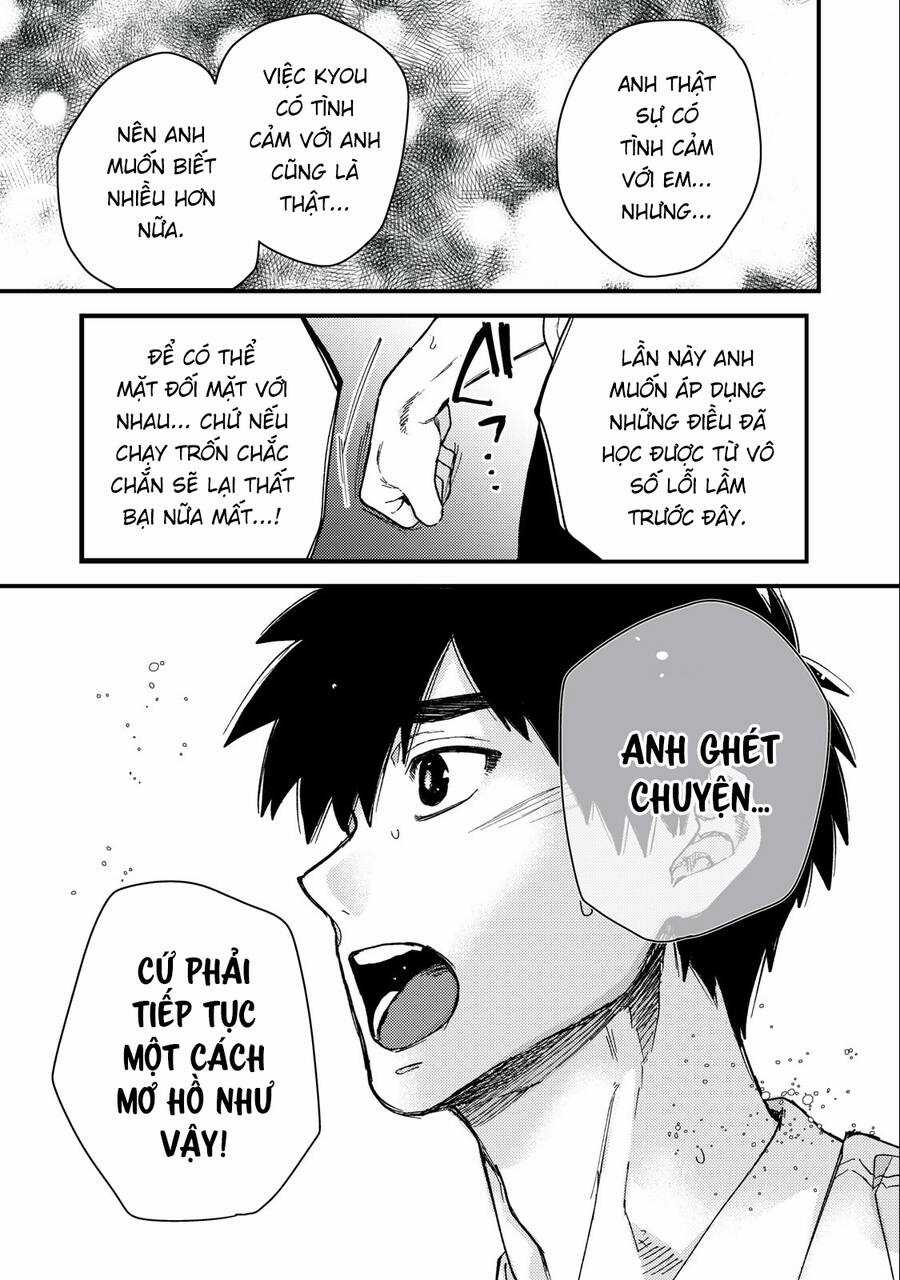 Kimi Dake Ga Hontou Chapter 9 trang 18