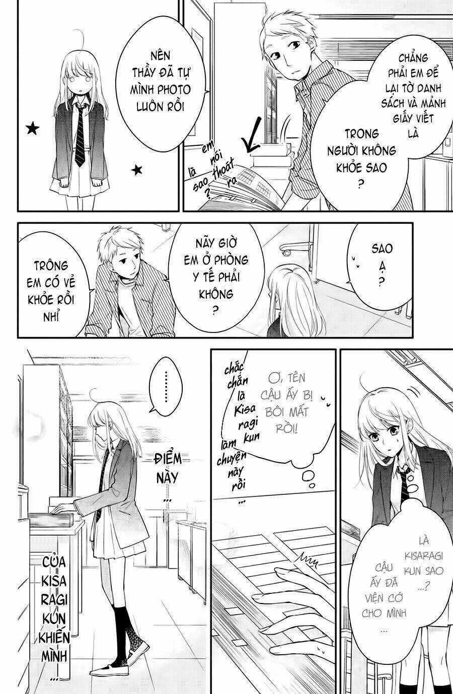 Kimi Ga Kirai Na Koi No Hanashi Chapter 2 trang 12