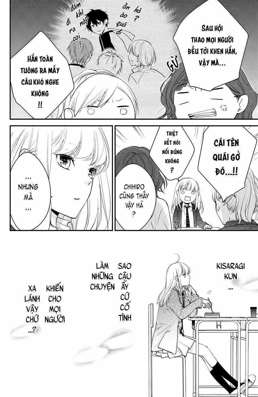 Kimi Ga Kirai Na Koi No Hanashi Chapter 2 trang 14