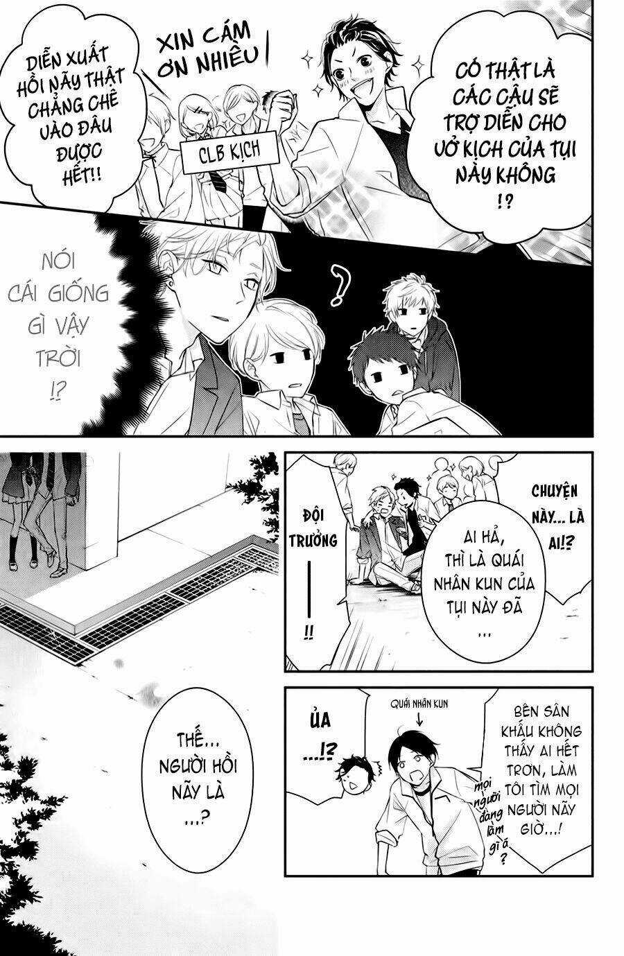 Kimi Ga Kirai Na Koi No Hanashi Chapter 2 trang 42
