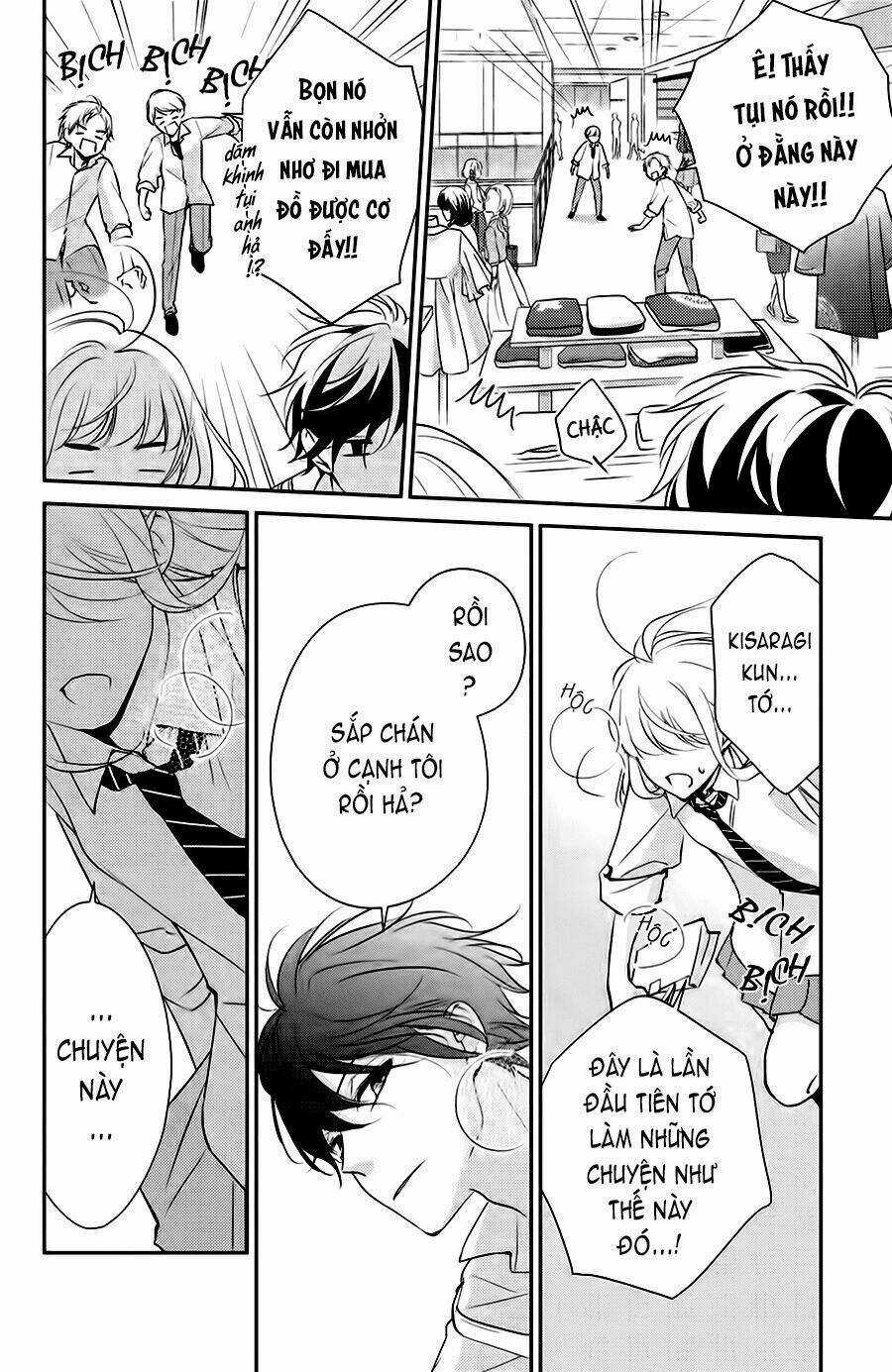 Kimi Ga Kirai Na Koi No Hanashi Chapter 4 trang 18