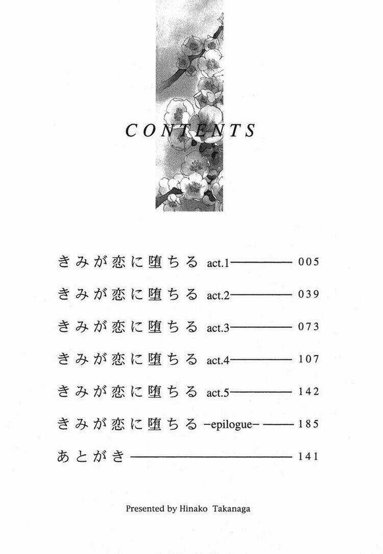 Kimi ga Koi ni Ochiru Chapter 1 trang 7