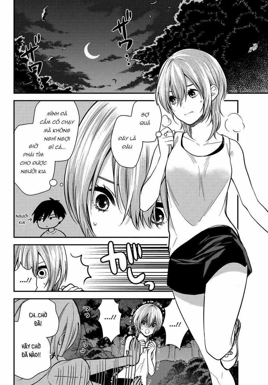 Kimi Ga Megami Nara, Ii No Ni Chapter 22 trang 2