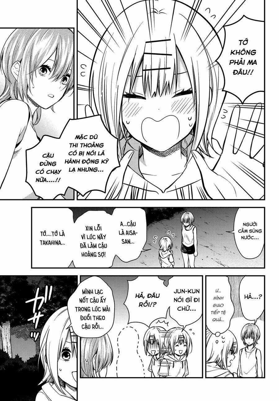 Kimi Ga Megami Nara, Ii No Ni Chapter 22 trang 3
