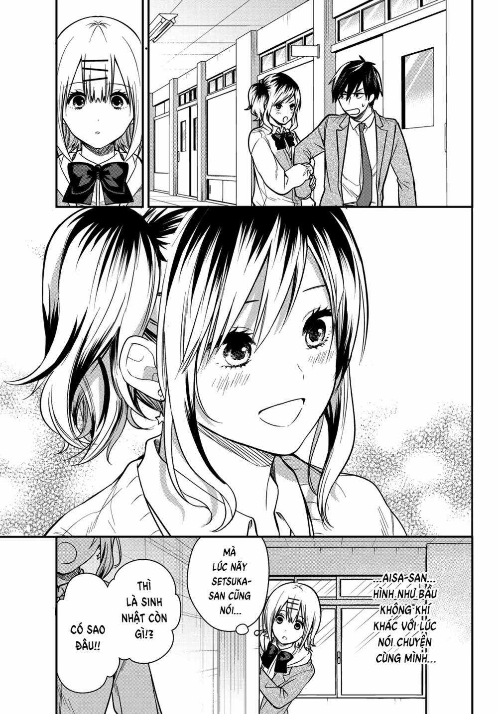 Kimi Ga Megami Nara, Ii No Ni Chapter 24 trang 5