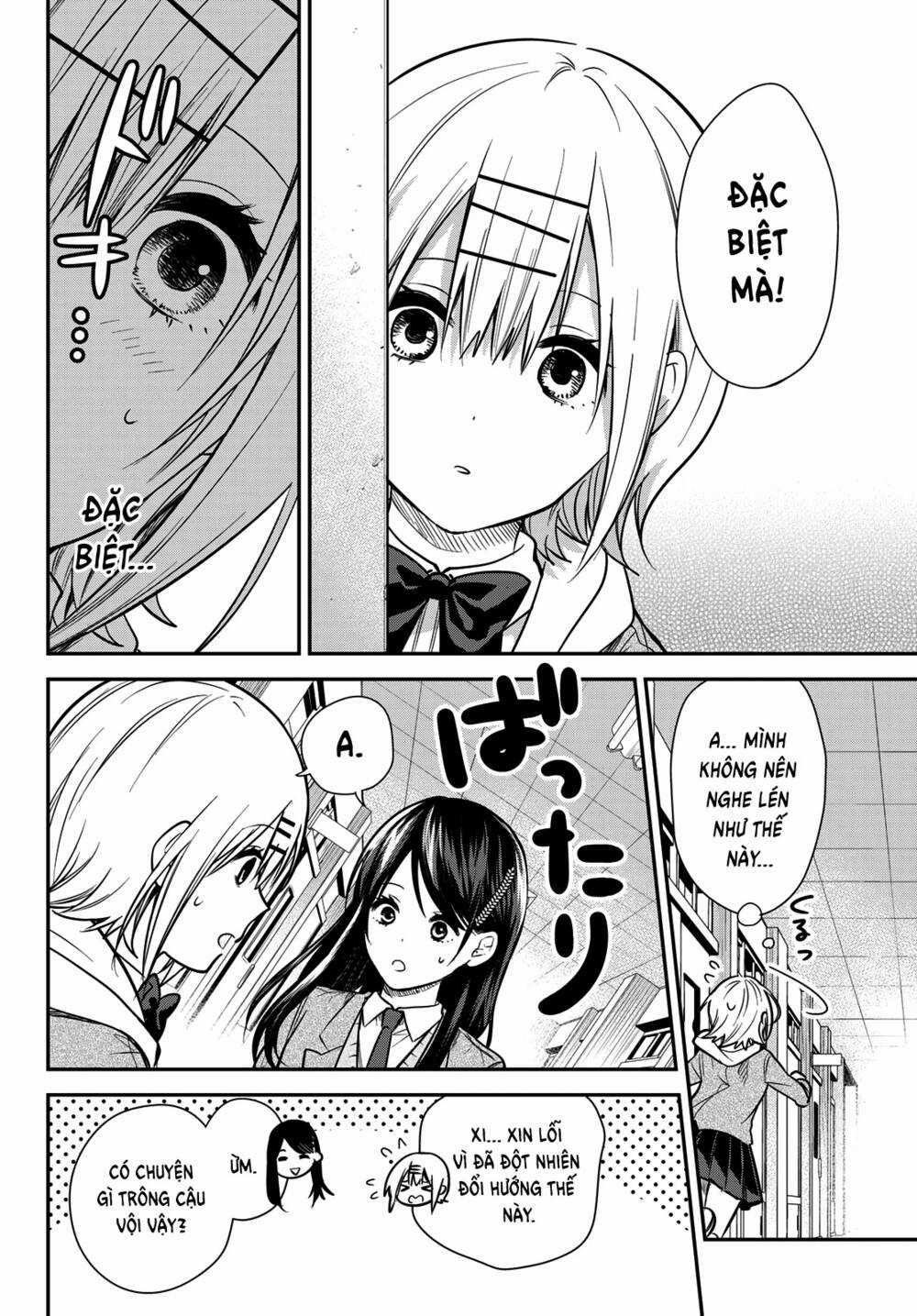 Kimi Ga Megami Nara, Ii No Ni Chapter 24 trang 6