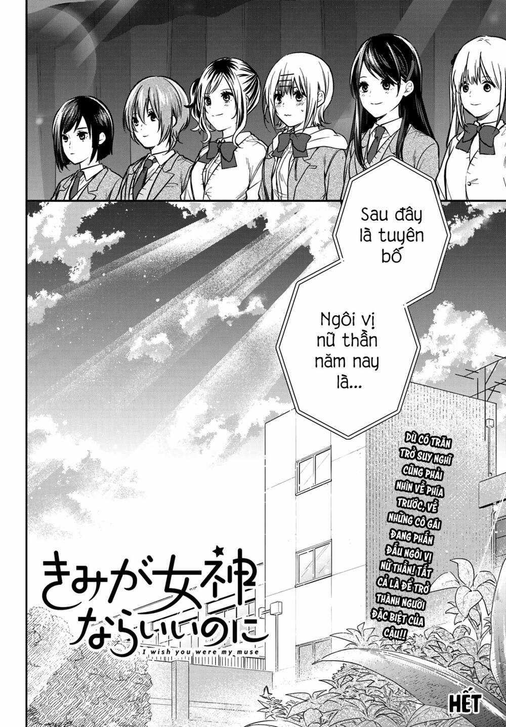 Kimi Ga Megami Nara, Ii No Ni Chapter 25 trang 18