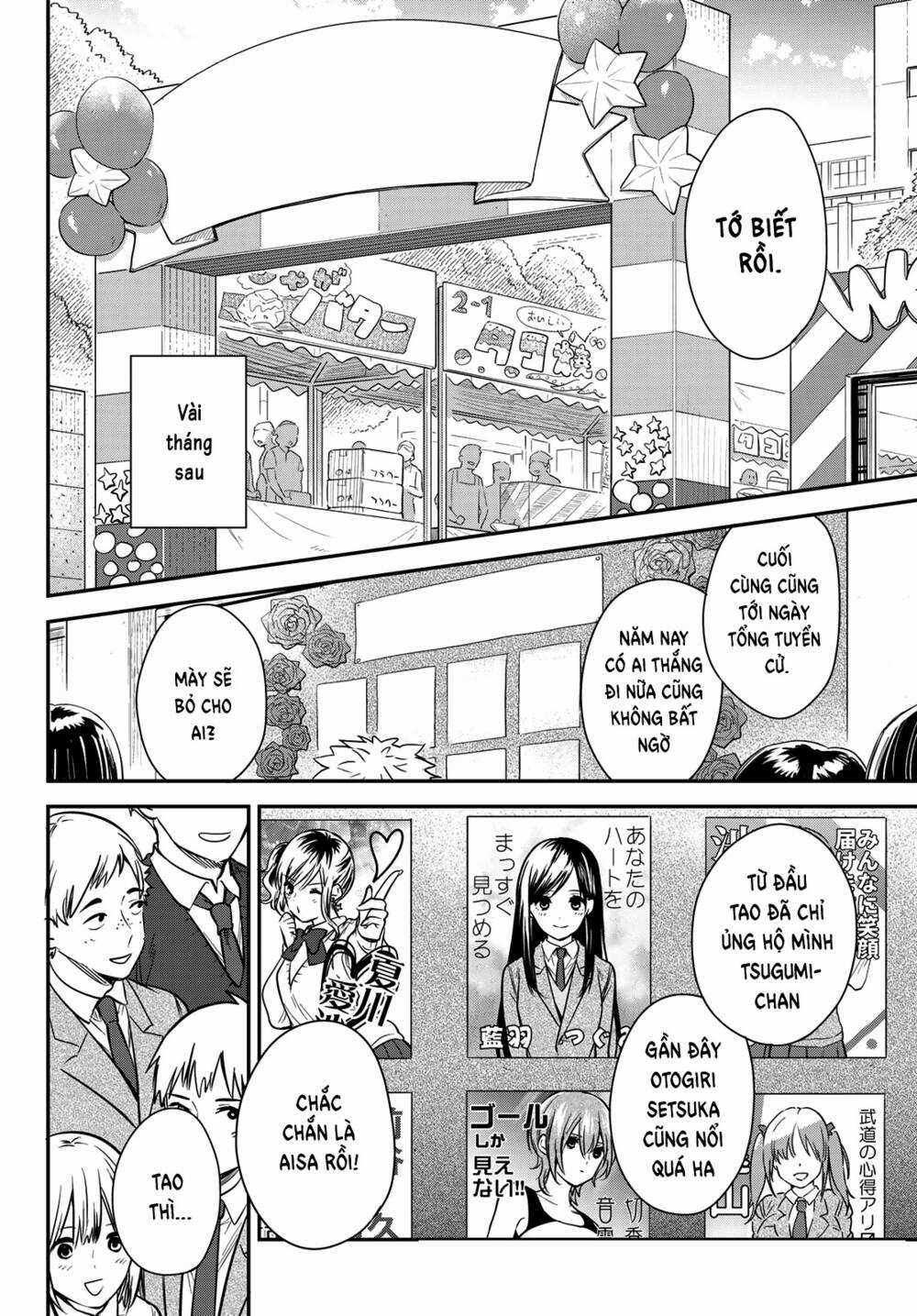 Kimi Ga Megami Nara, Ii No Ni Chapter 25 trang 8