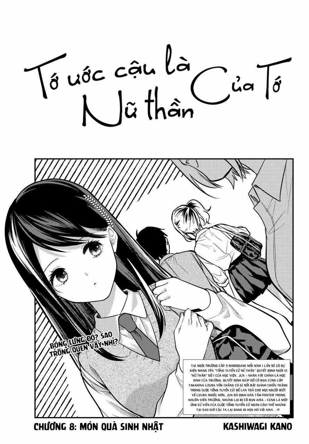 Kimi Ga Megami Nara, Ii No Ni Chapter 8 trang 3