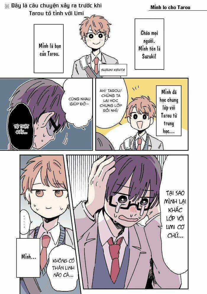 Kimi Ga Shinu Made Ato 100 Nichi Chapter 16.5 trang 1