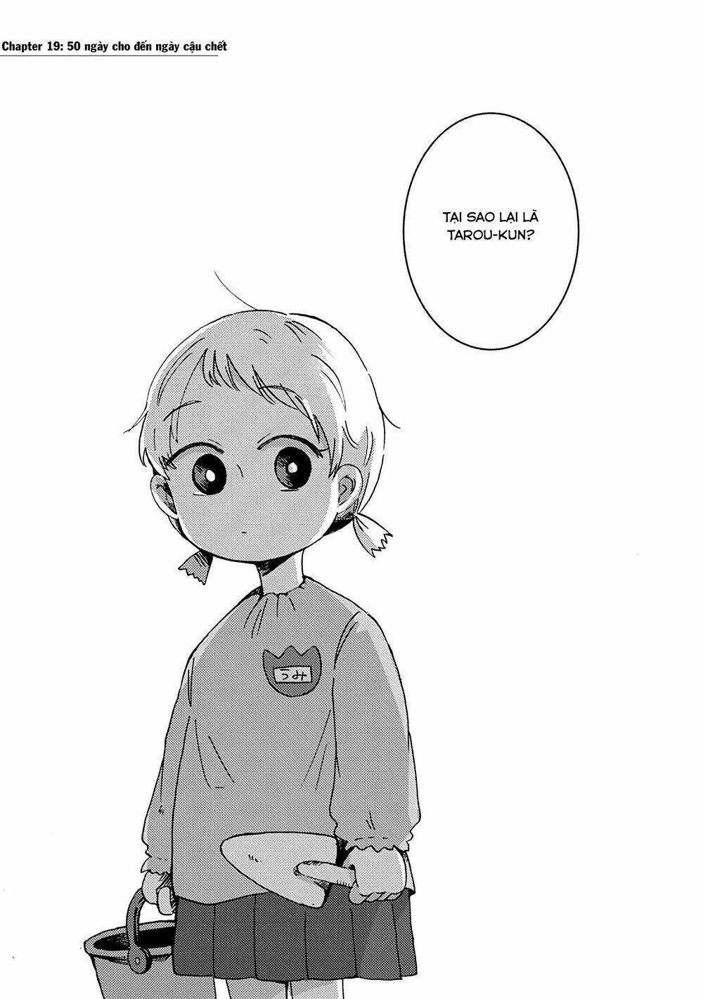 Kimi Ga Shinu Made Ato 100 Nichi Chapter 19 trang 1