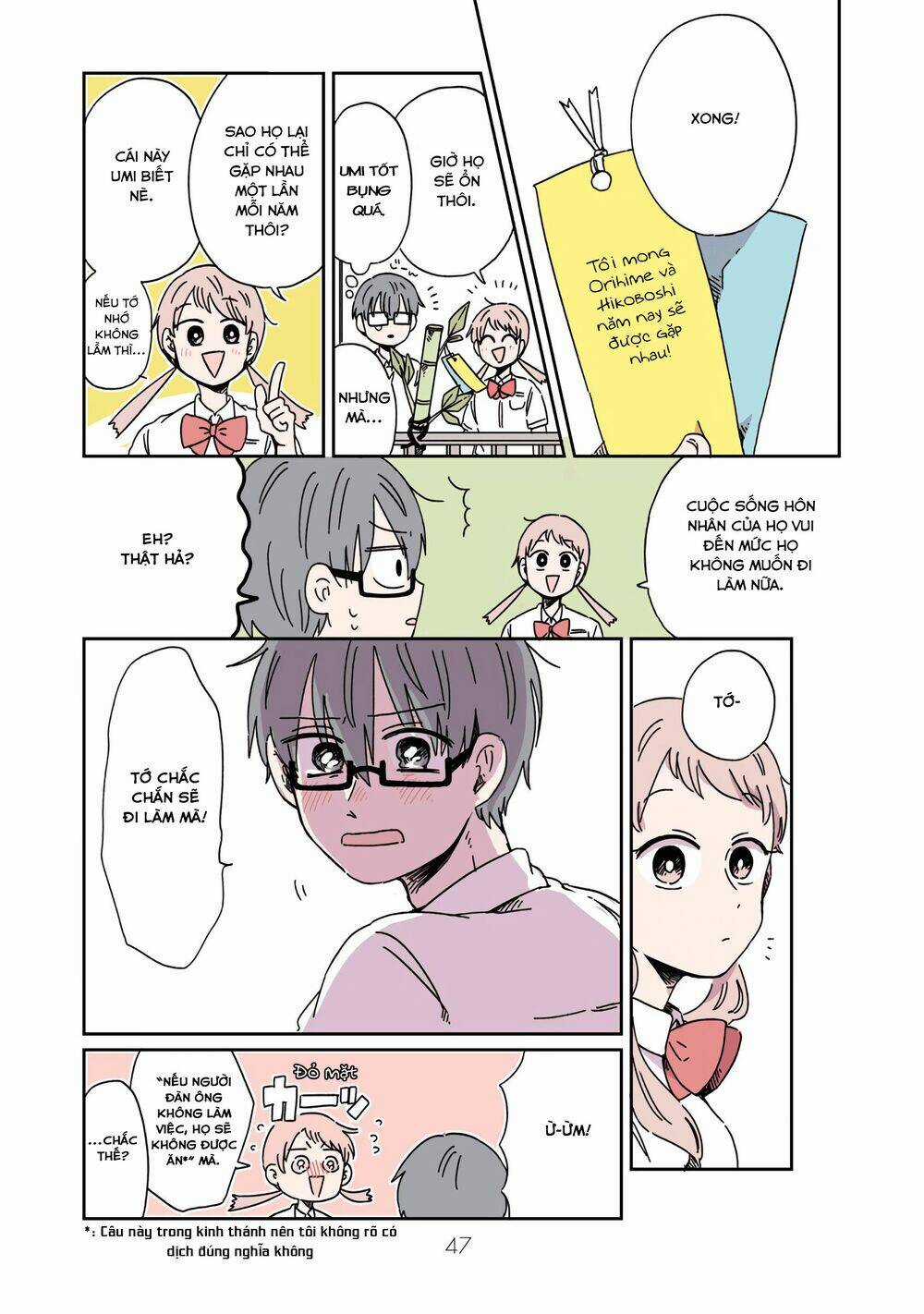 Kimi Ga Shinu Made Ato 100 Nichi Chapter 21.5 trang 2