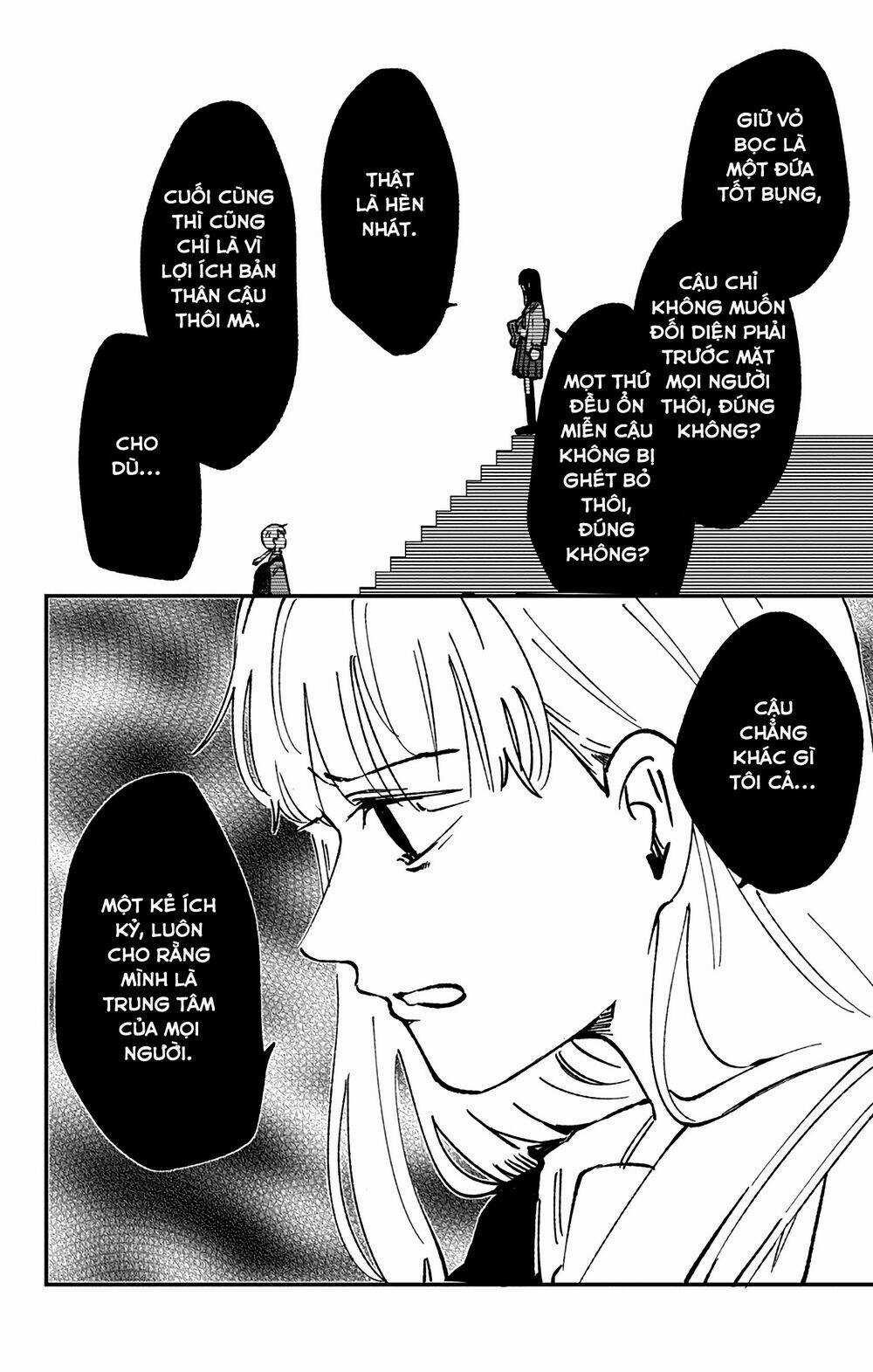 Kimi Ga Shinu Made Ato 100 Nichi Chapter 24 trang 13