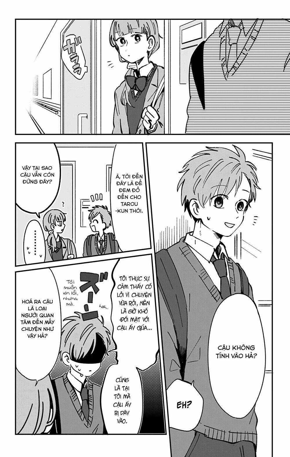 Kimi Ga Shinu Made Ato 100 Nichi Chapter 25 trang 2