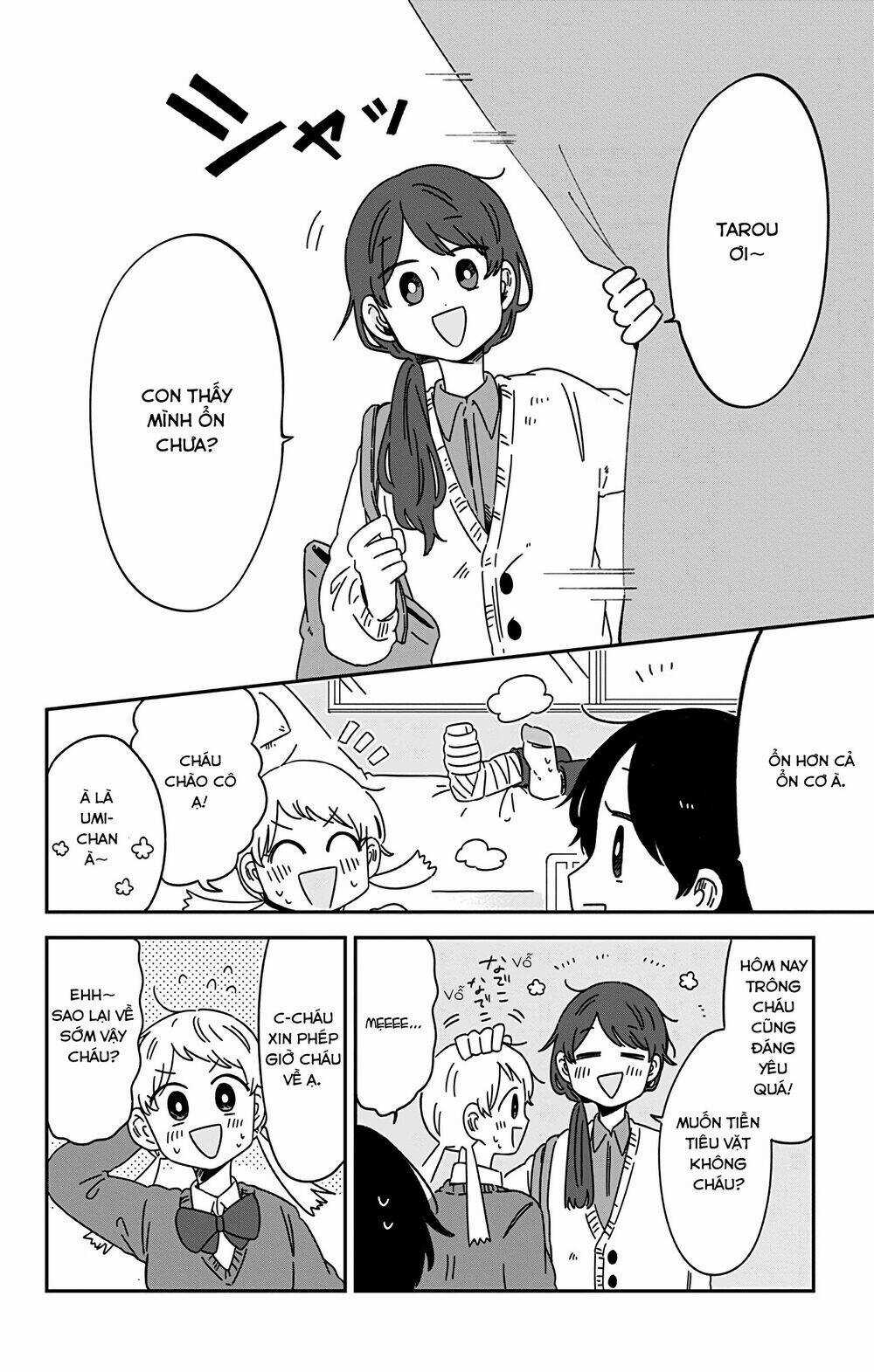 Kimi Ga Shinu Made Ato 100 Nichi Chapter 26 trang 2