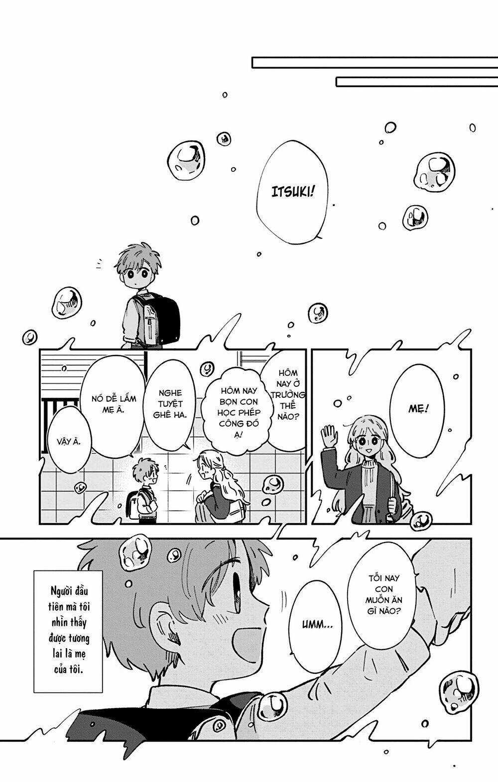 Kimi Ga Shinu Made Ato 100 Nichi Chapter 26 trang 5