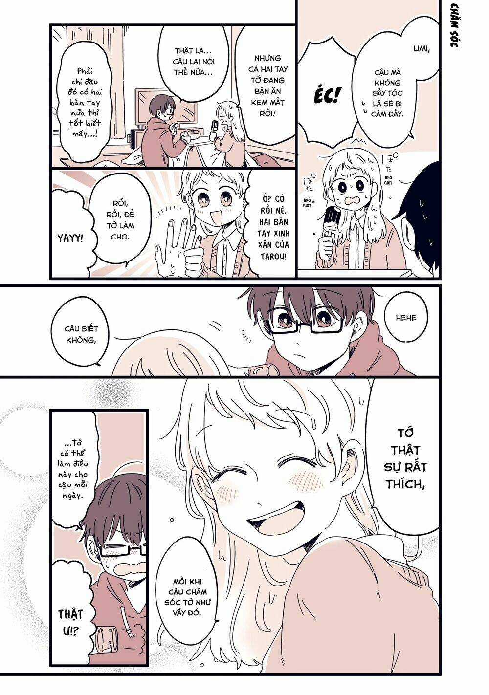 Kimi Ga Shinu Made Ato 100 Nichi Chapter 31.5 trang 3