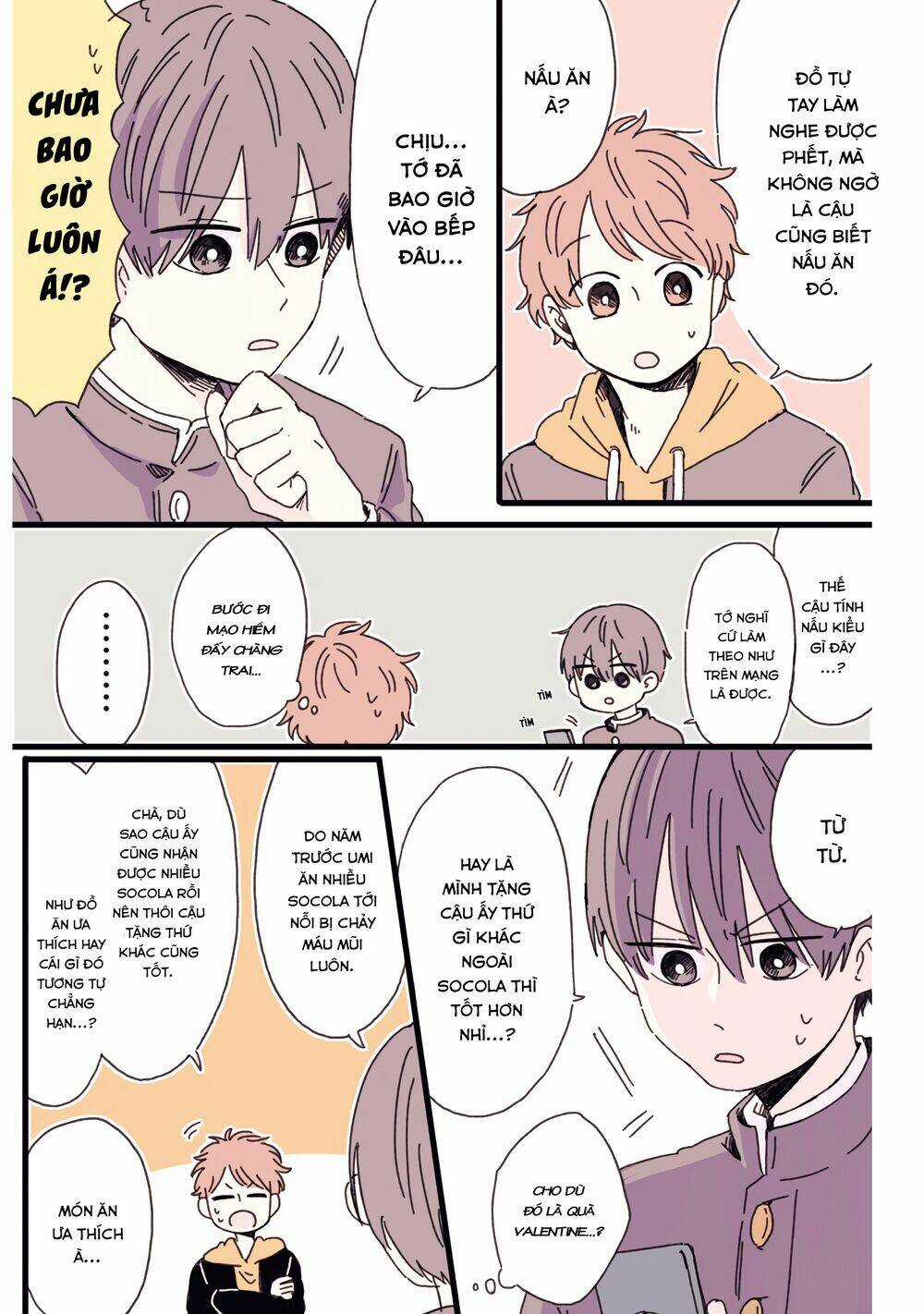 Kimi Ga Shinu Made Ato 100 Nichi Chapter 31.5 trang 6