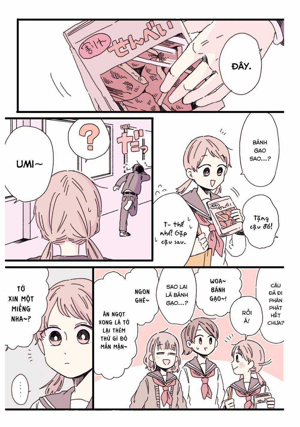 Kimi Ga Shinu Made Ato 100 Nichi Chapter 31.5 trang 8