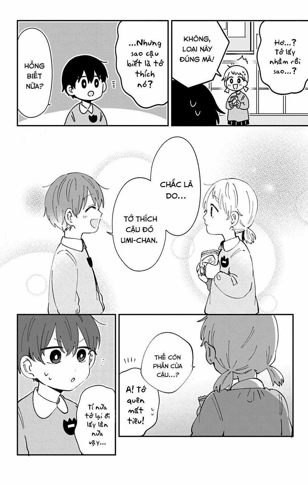 Kimi Ga Shinu Made Ato 100 Nichi Chapter 31 trang 12