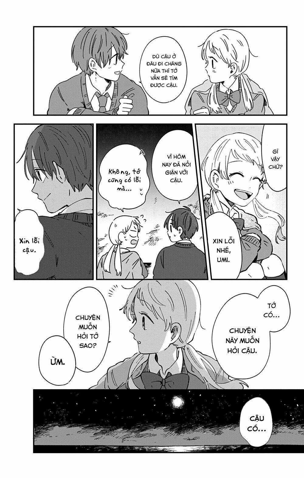 Kimi Ga Shinu Made Ato 100 Nichi Chapter 31 trang 19