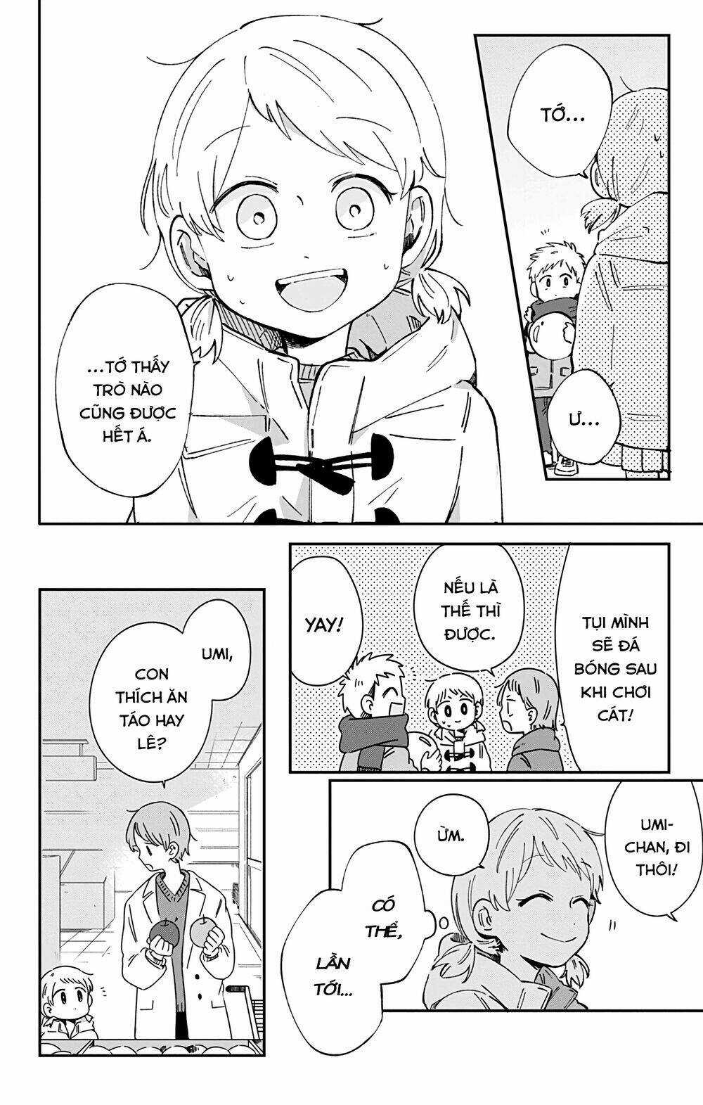 Kimi Ga Shinu Made Ato 100 Nichi Chapter 31 trang 2