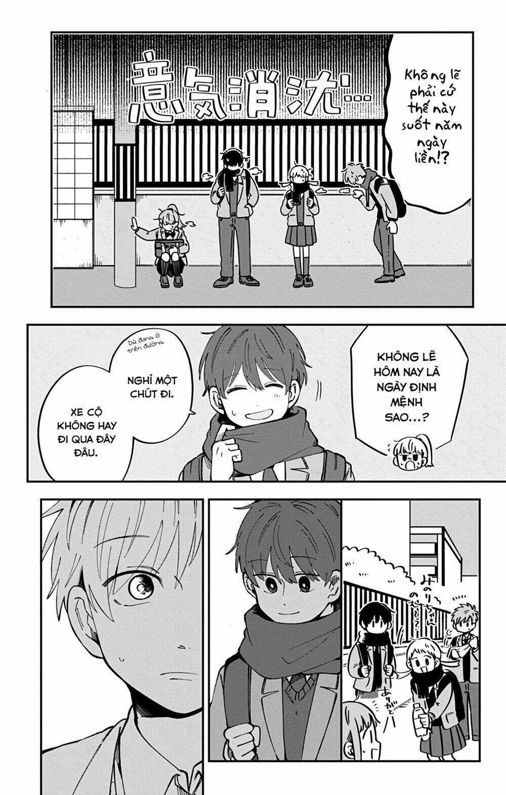 Kimi Ga Shinu Made Ato 100 Nichi Chapter 34 trang 4